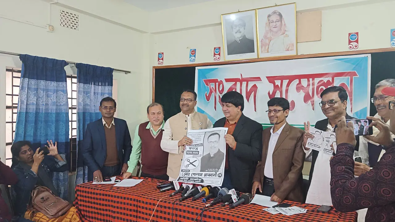 রাব্বানীকে সমর্থন জানিয়ে সরে দাঁড়ালেন আখতারুজ্জামান
