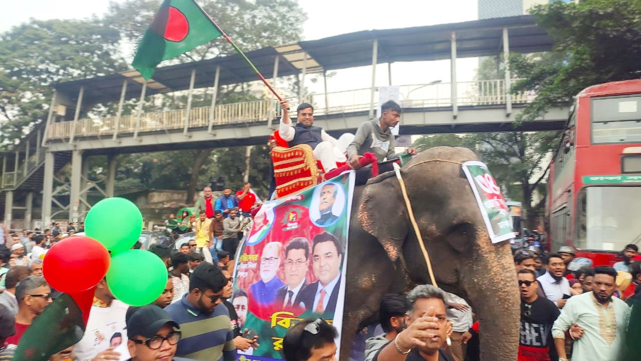 dhakapost