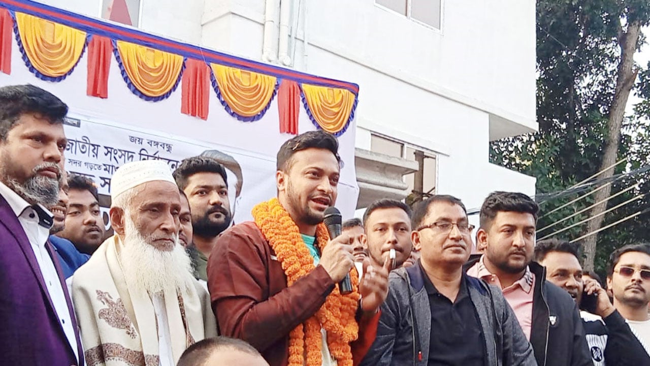 dhakapost