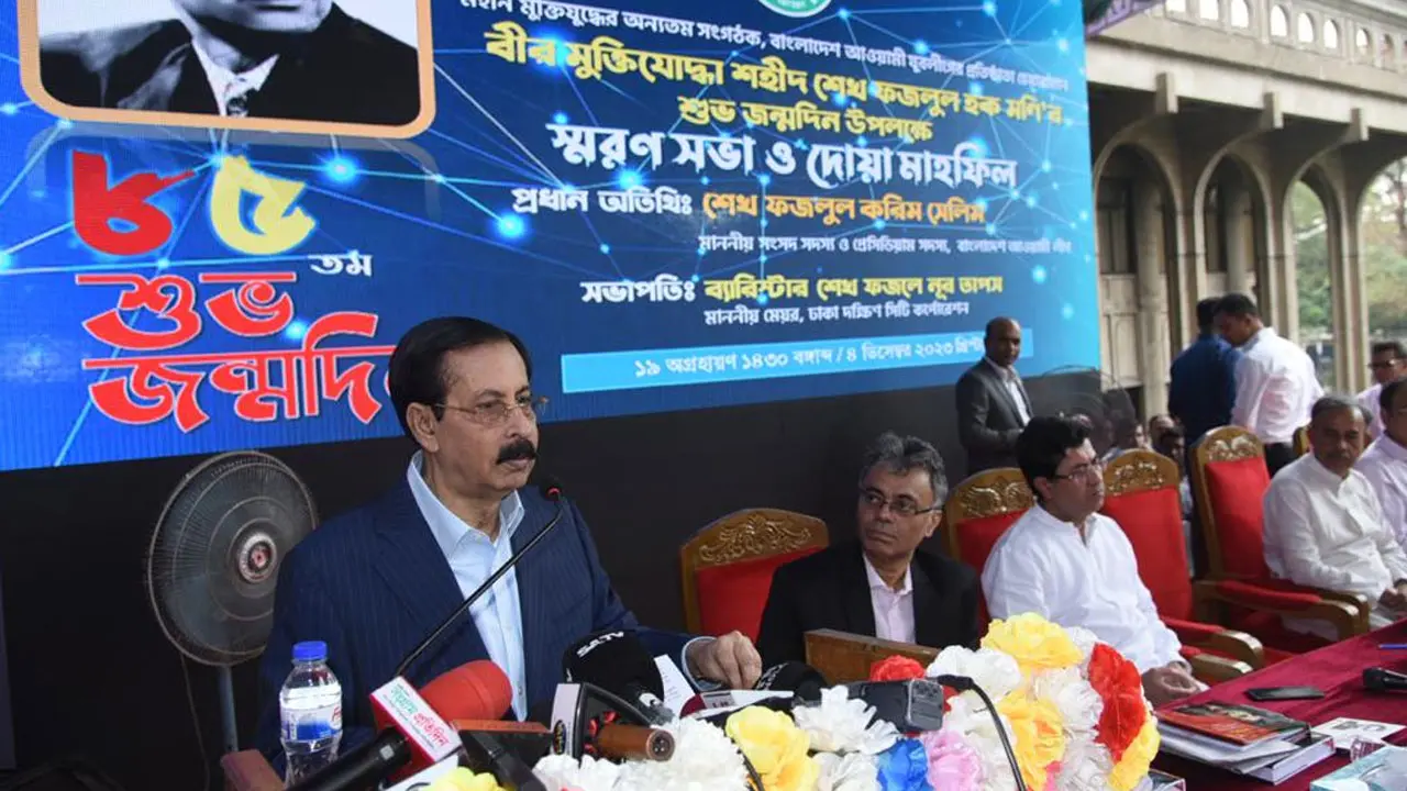 ‌‌‘এবার নির্বাচনে না এলে বিএনপির নাম-নিশানাও থাকবে না’