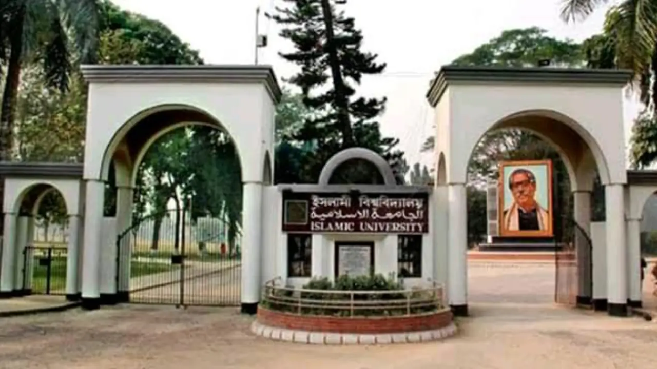বছরজুড়ে ইবিতে ৫ জনের ছাত্রত্ব বাতিলসহ ১১ শিক্ষার্থী বহিষ্কার