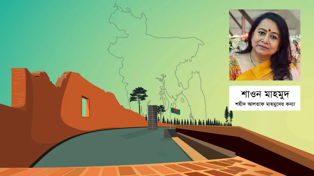 অগ্নিস্ফুলিঙ্গ শহীদ সাংবাদিক সেলিনা পারভীন