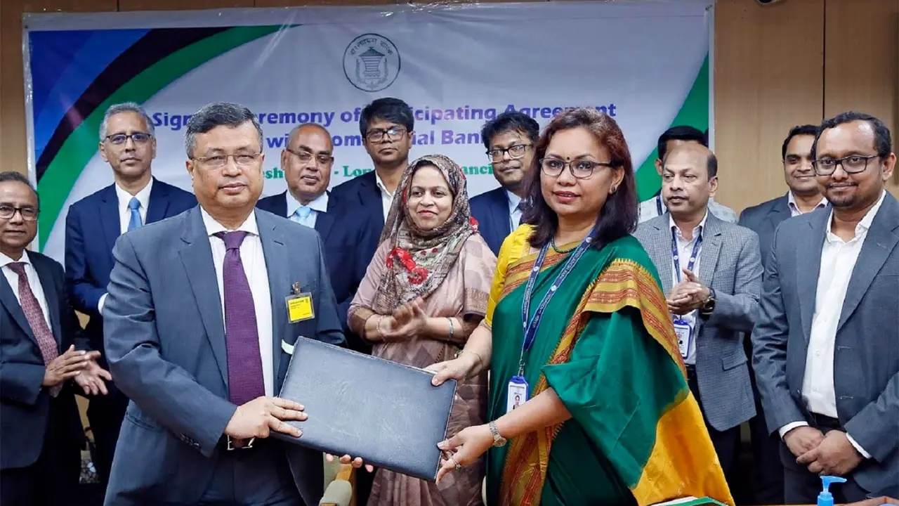 বাংলাদেশ ব্যাংকের সঙ্গে আইএফআইসি ব্যাংকের চুক্তি সই