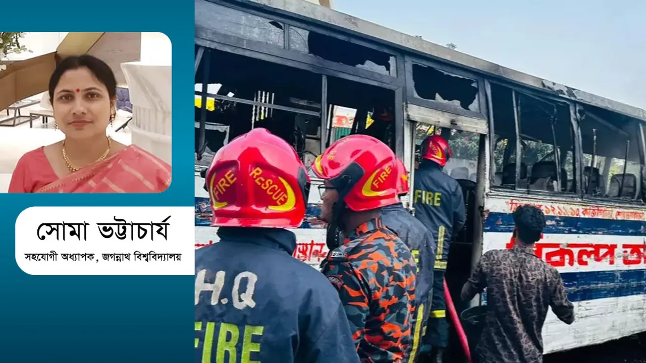 রাজনৈতিক অস্থিরতায় অর্থনৈতিক ক্ষতি