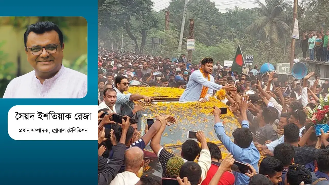 প্রার্থীদের আচরণবিধি কেমন হওয়া উচিত?