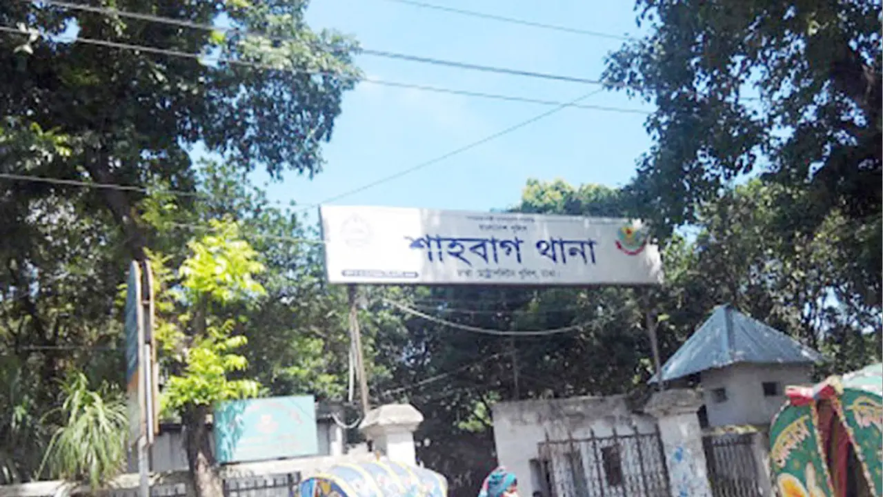 সোহরাওয়ার্দী উদ্যানে ব্যাগের ভেতর ছিল নবজাতকের মরদেহ