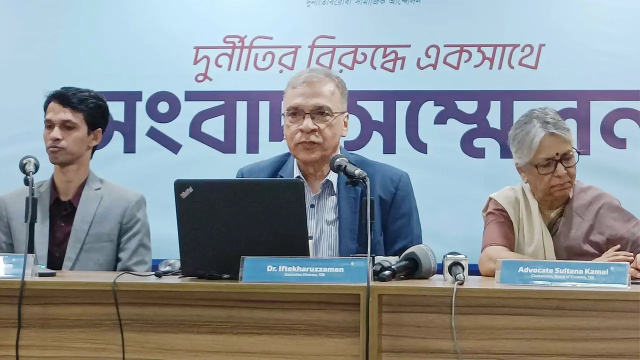 ব্যবসা রাজনীতি ক্ষমতা একাকার হয়ে গেছে : ইফতেখারুজ্জামান