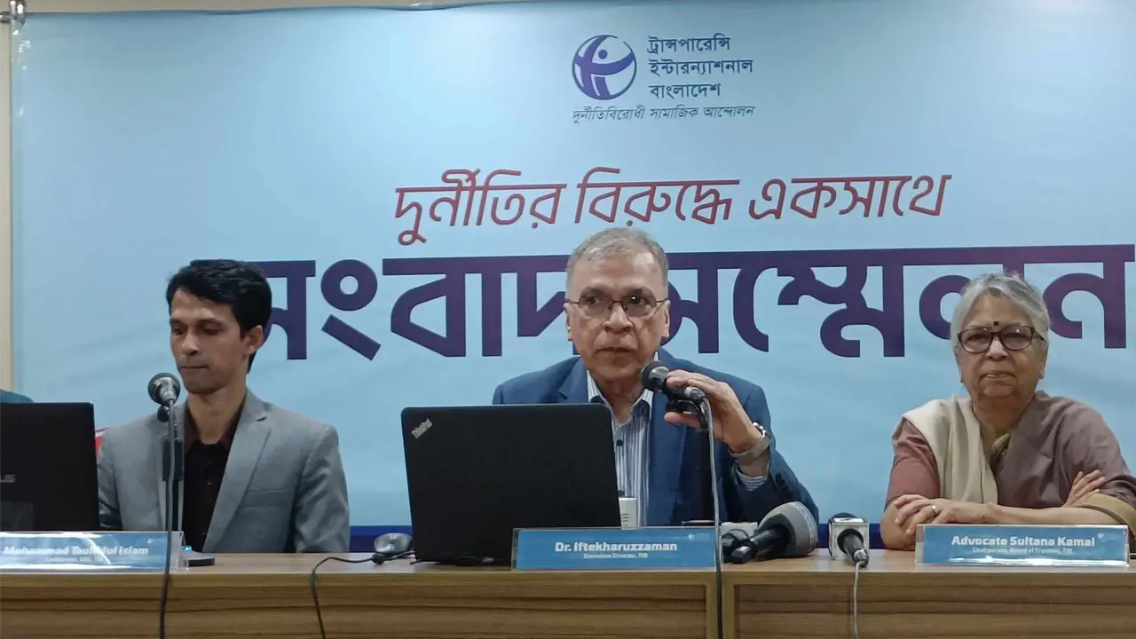 শত কোটি টাকার বেশি সম্পদ রয়েছে ১৮ প্রার্থীর : টিআইবি
