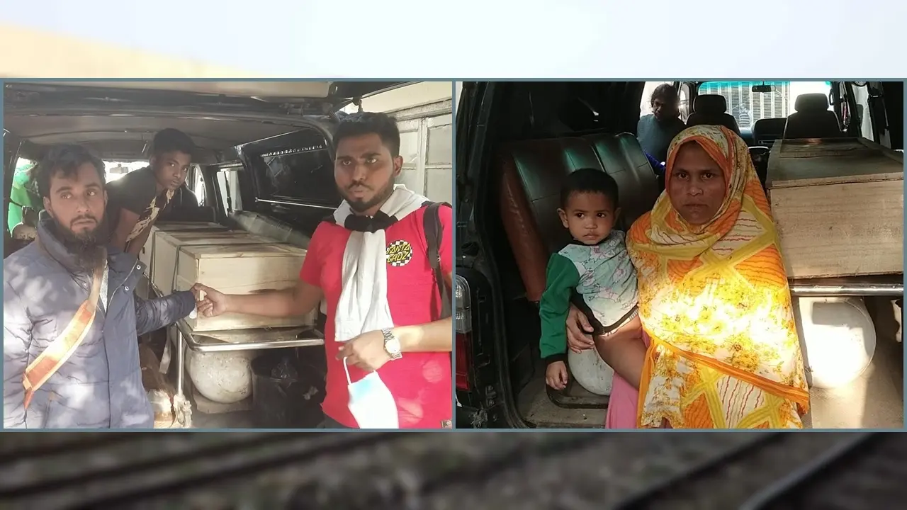 তেজগাঁওয়ে ট্রেনে আগুন : নিখোঁজ দুজনের পরিচয় শনাক্ত