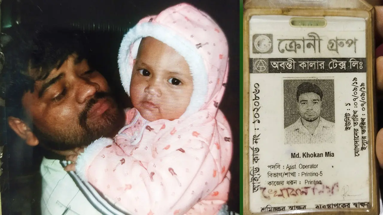 তেজগাঁওয়ে ট্রেনে আগুন : স্বামীকে খুঁজতে হাসপাতালে স্ত্রী