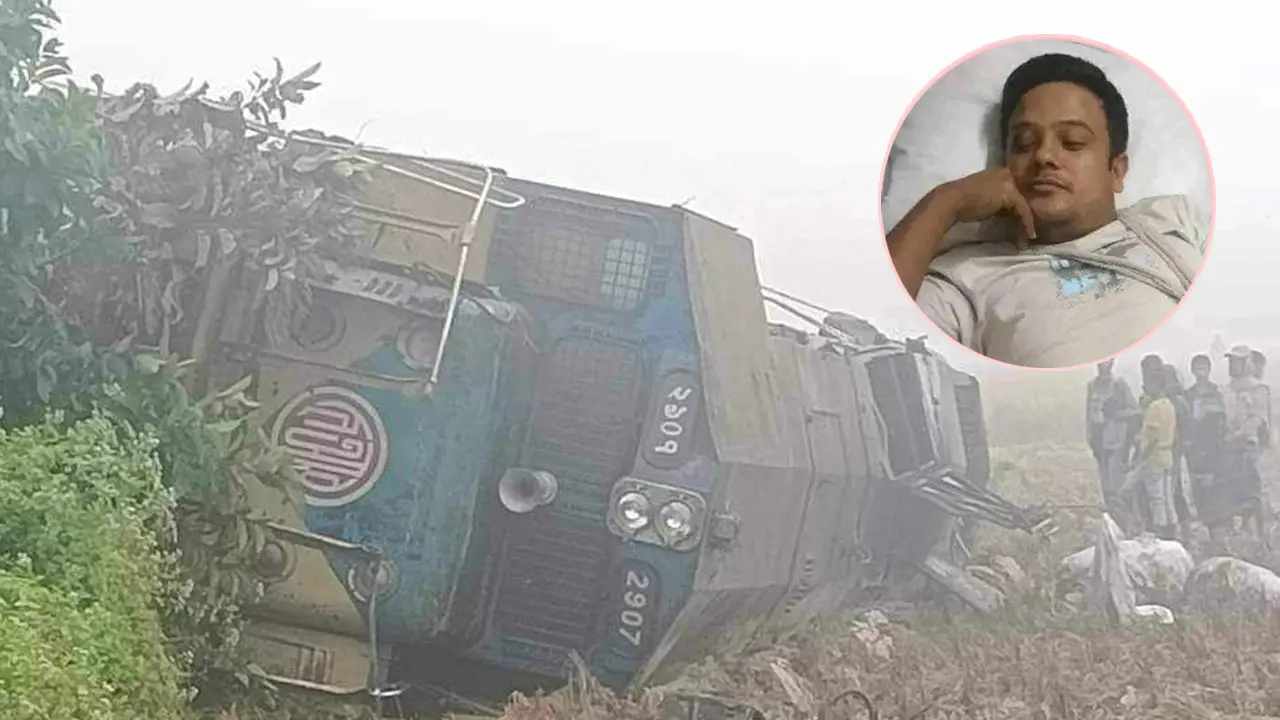 হঠাৎ লাইন থেকে চাকা পড়ে গেল, ঝাঁকুনি খেয়েও ব্রেক কষলাম