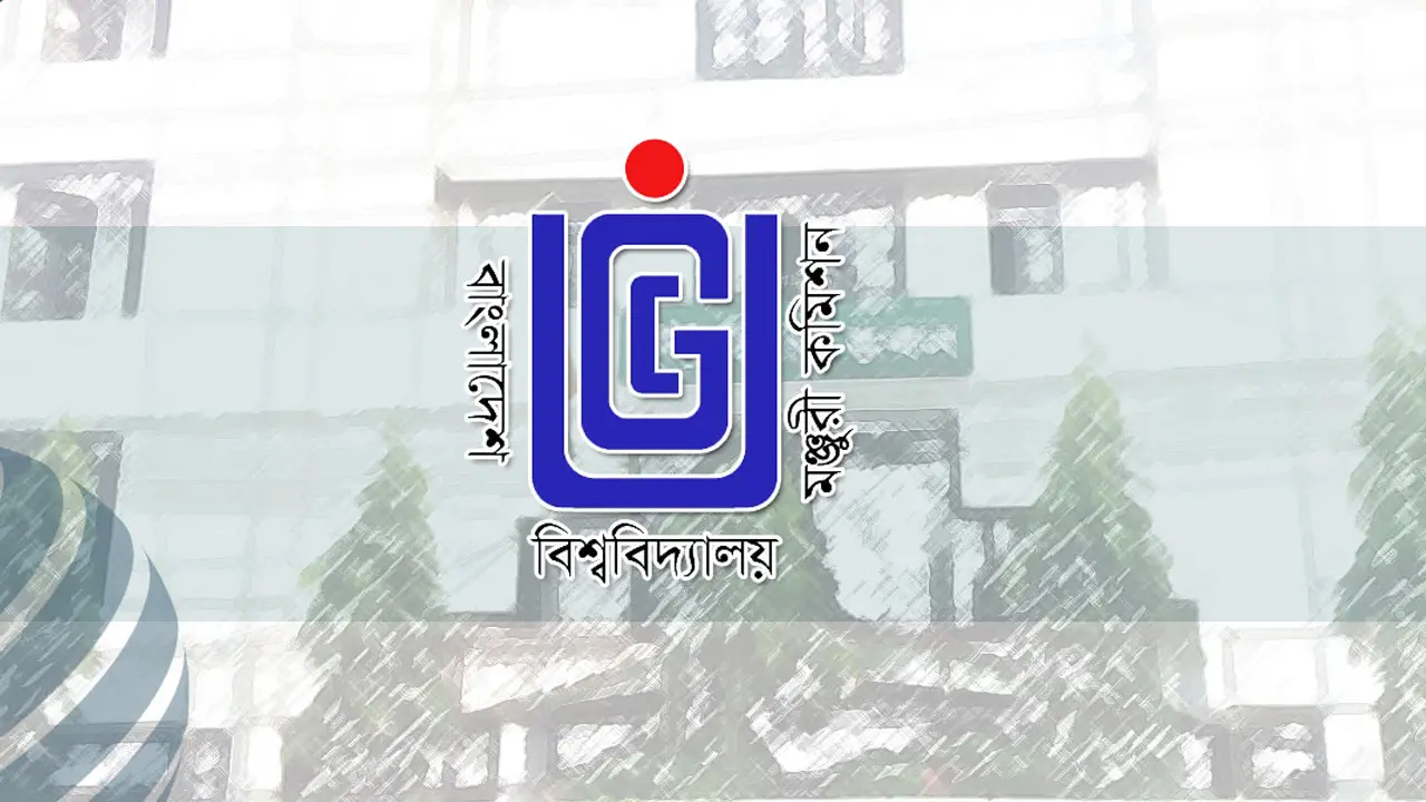 ২৯ বেসরকারি বিশ্ববিদ্যালয়ে ভর্তিতে ইউজিসির সতর্কতা