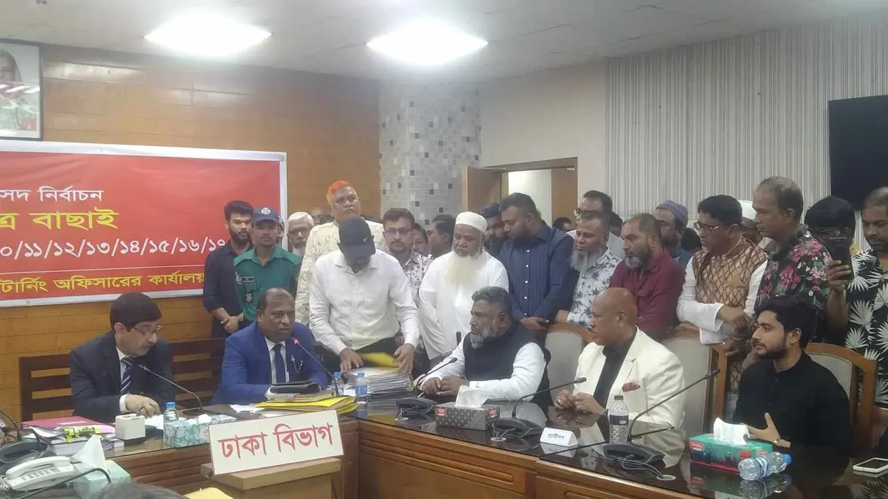 ক্রেডিট কার্ডের বিল না দেওয়ায় মনোনয়ন বাতিল