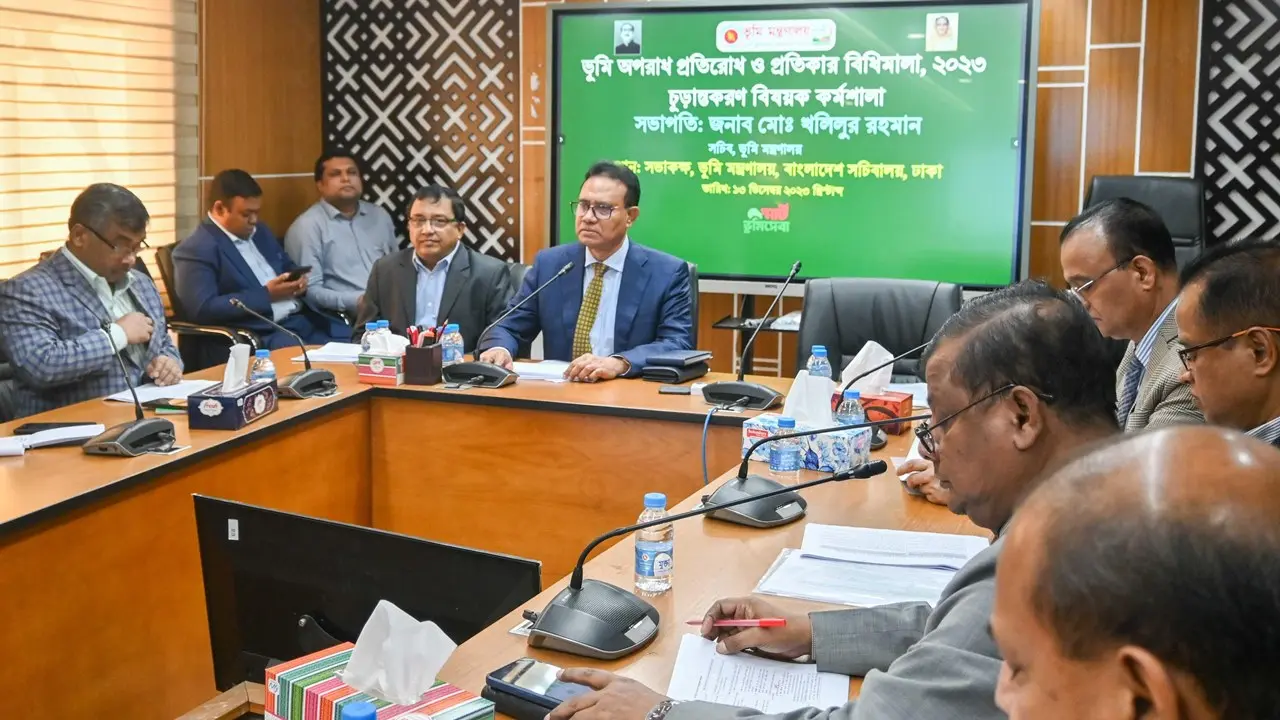 সম্পত্তি পুনরুদ্ধারের সুনির্দিষ্ট দিকনির্দেশনাসহ বিধিমালা হচ্ছে