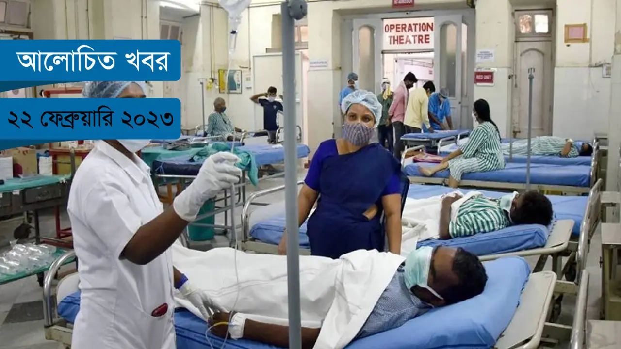 যন্ত্রপাতি নষ্ট বড় হাসপাতালে!