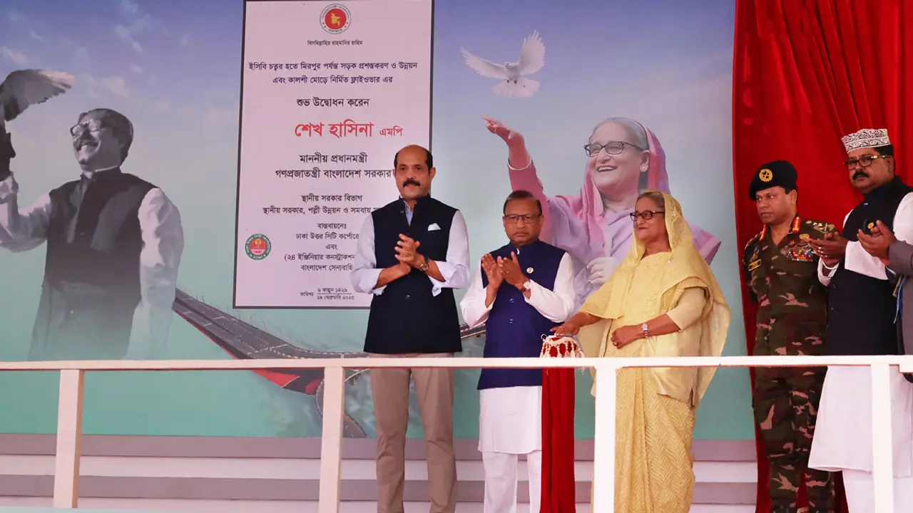 মিরপুর-কালশী ফ্লাইওভার উদ্বোধন করলেন প্রধানমন্ত্রী