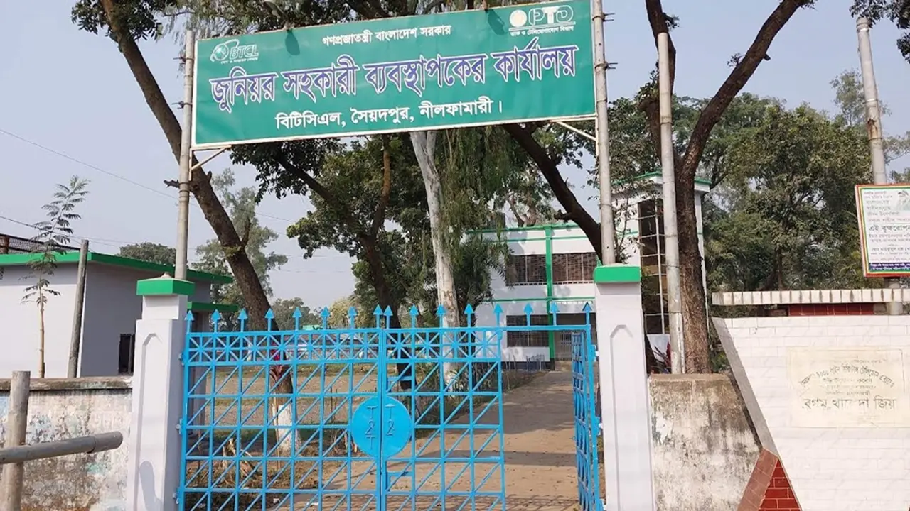 বিটিসিএলের টেলিফোন অচল, মাসে মাসে বিল সচল