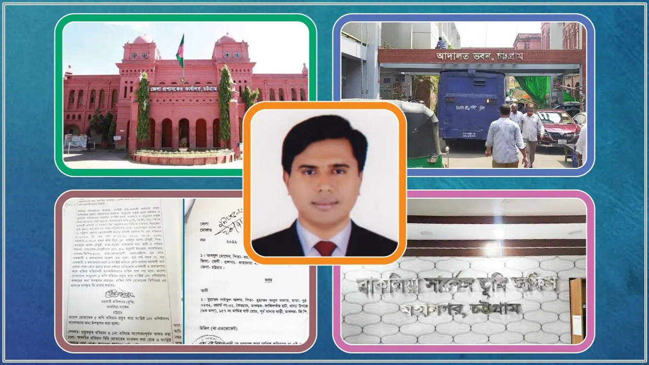 আদালতের নিষেধাজ্ঞার পরও ‘খতিয়ান’, নেপথ্যে এসিল্যান্ডের দুর্নীতি?