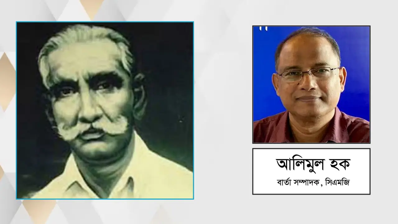 সামাদ : ফুটবল জাদুকর