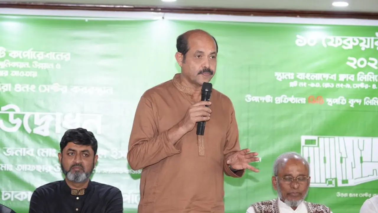 কবর দেওয়ার জন্য নয়, সংরক্ষণের জন্য ফি বাড়িয়েছে ডিএনসিসি