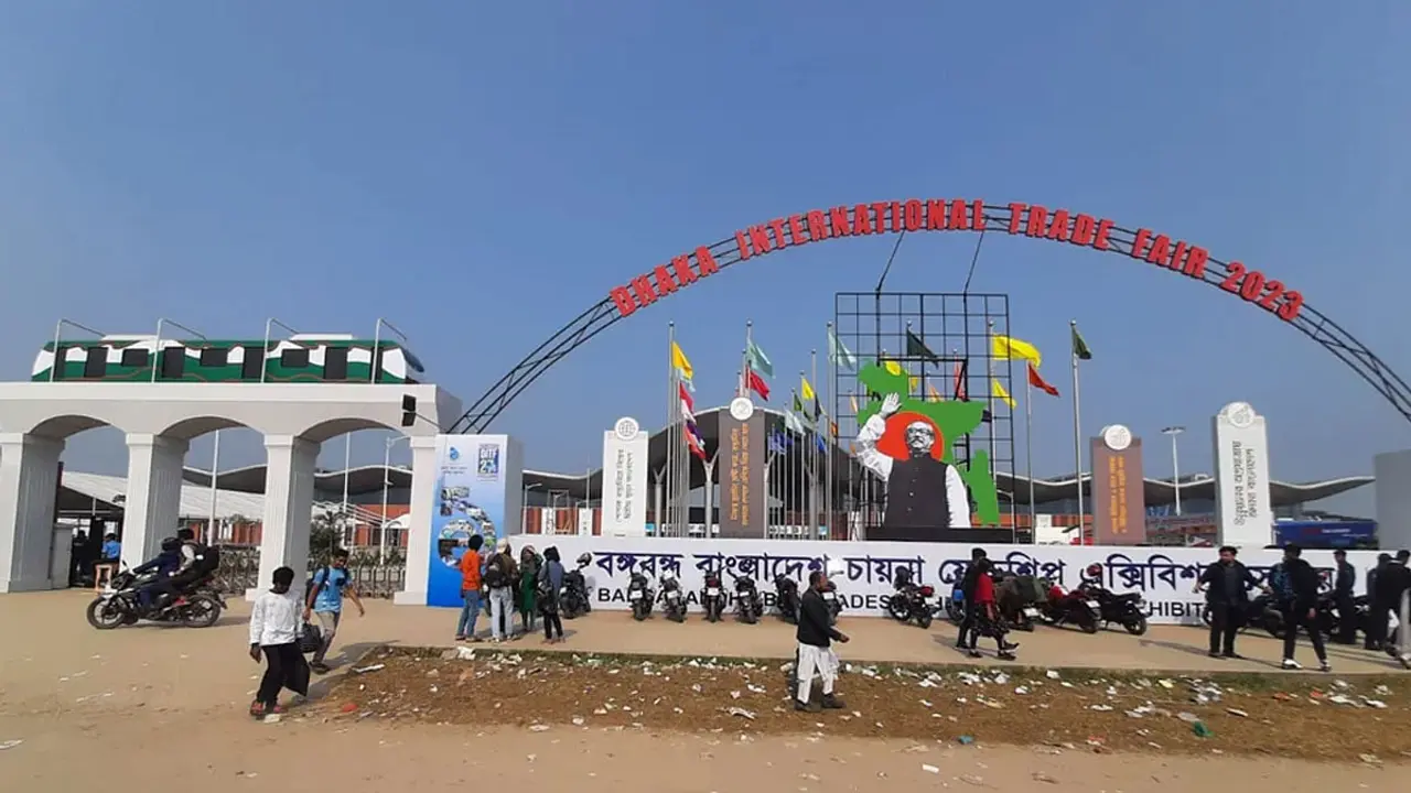 বাণিজ্য মেলায় ভ্যাট আদায় আড়াই কোটি টাকা