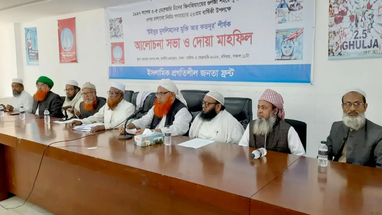 উইঘুর মুসলিমদের নির্যাতন নিয়ে জাতিসংঘের অধীনে তদন্ত দাবি