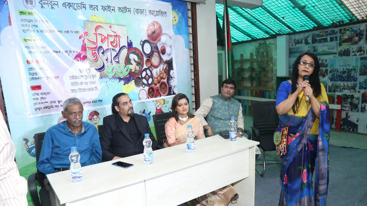বুলবুল একাডেমি অব ফাইন আর্টস বাফা গুলশান বাড্ডা শাখার পিঠা উৎসব