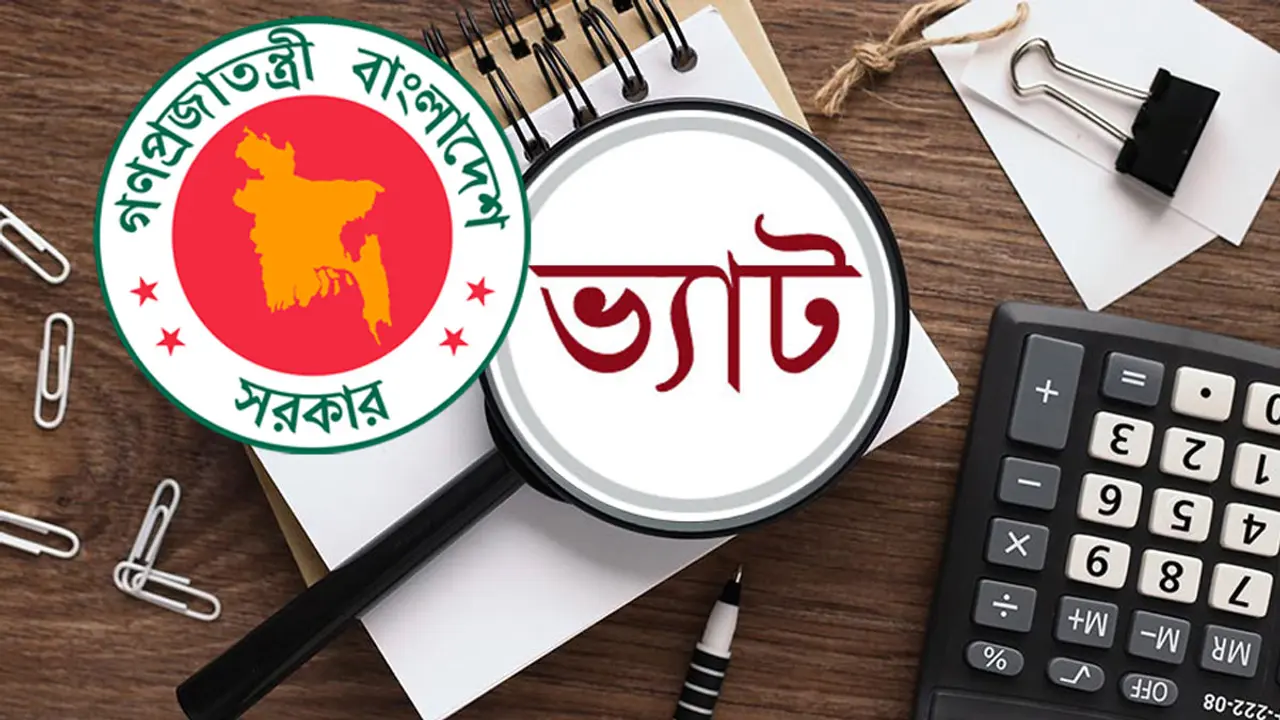 মামলার ফাঁদে ২২ হাজার কোটি টাকার ভ্যাট