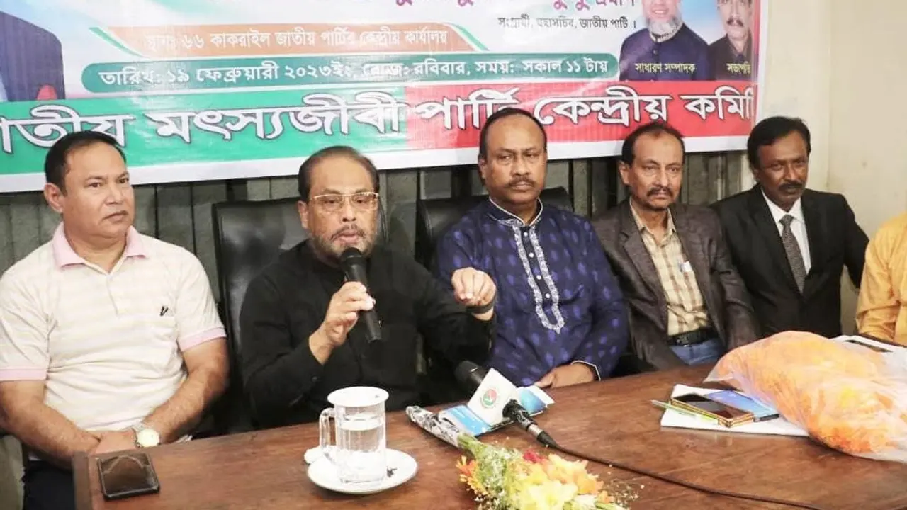 ইভিএম হচ্ছে ভোট চুরির আধুনিক মেশিন : জিএম কাদের