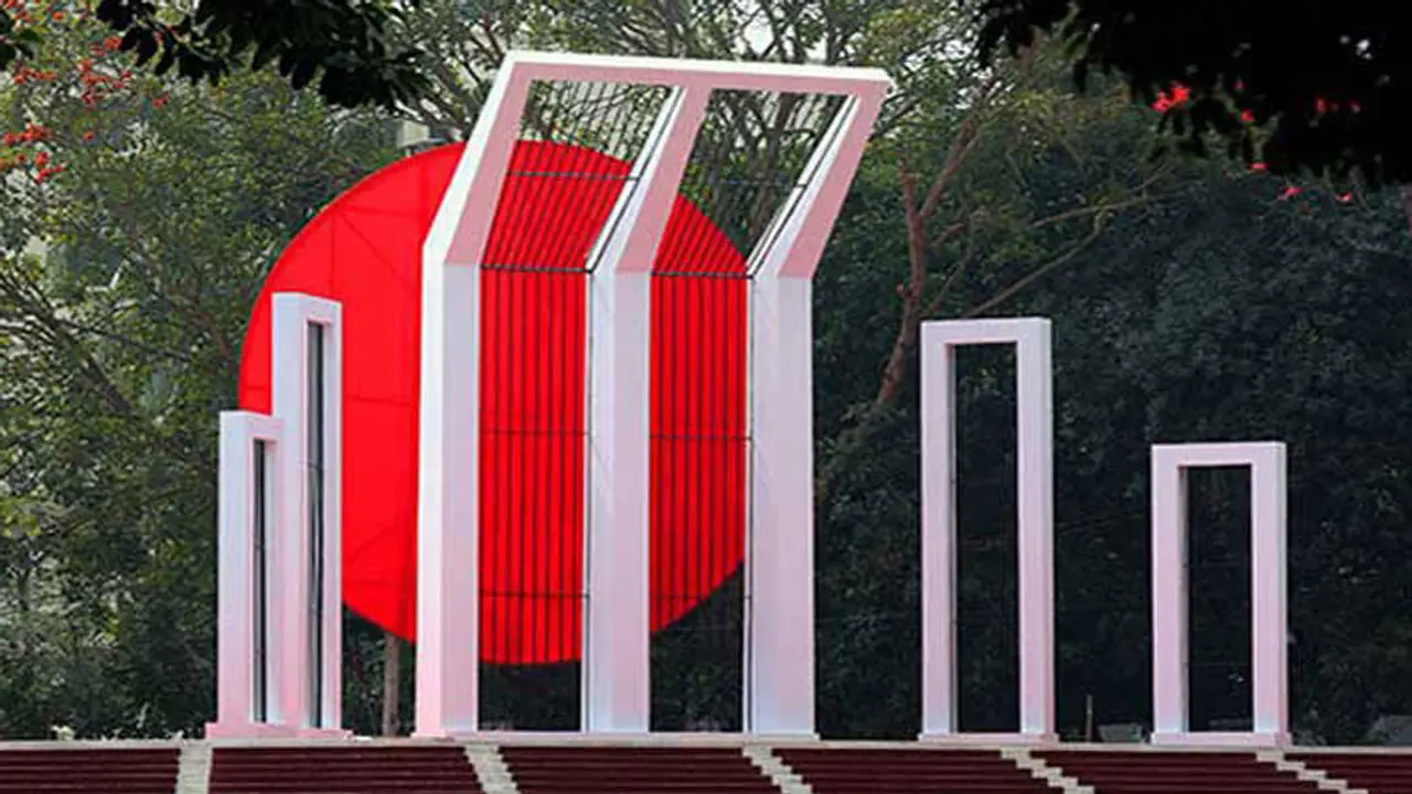 রক্তে রাঙানো ফেব্রুয়ারি মাস শুরু