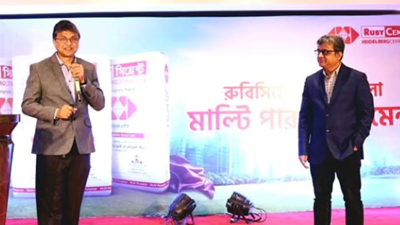 বাজারে আসছে হাইডেলবার্গের ‘মাল্টি পারপাস সিমেন্ট’