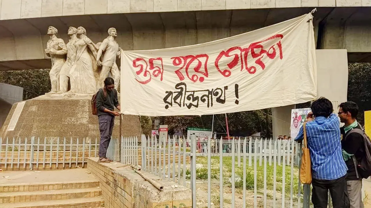 রবীন্দ্রনাথের সেই ভাস্কর্য সরিয়ে ফেলেছে ঢাবি প্রশাসন