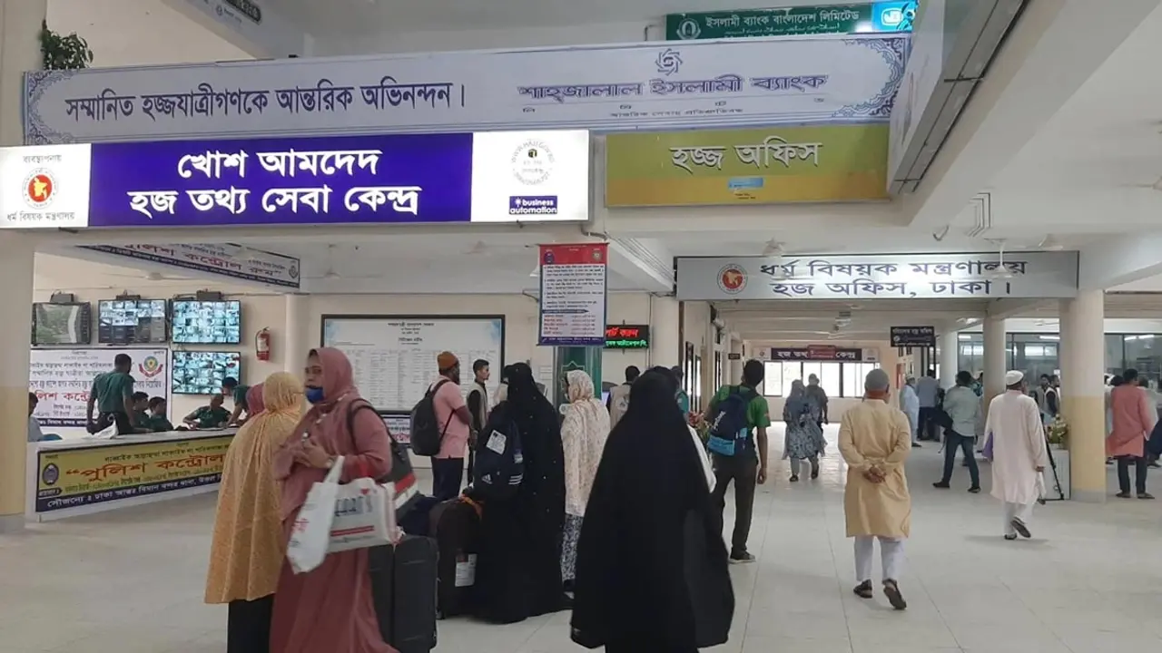 হজে যেতে নিবন্ধন করতে হবে যেভাবে