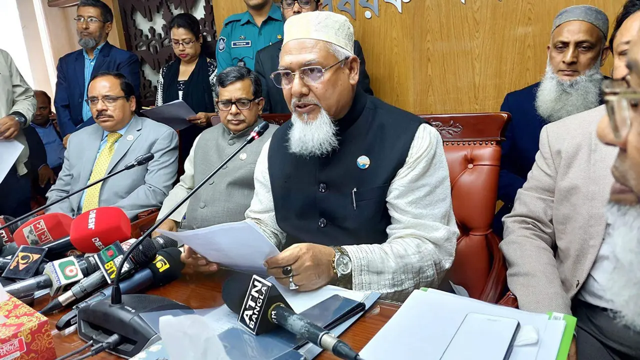 সরকারি ব্যবস্থাপনায় হজের খরচ ৬ লাখ ৮৩ হাজার টাকা