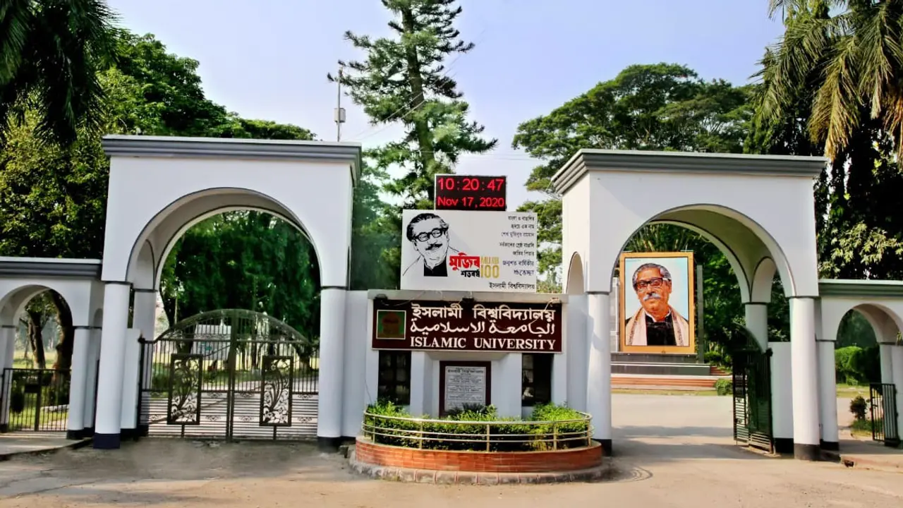ইবিতে ছাত্রী নির্যাতনের সত্যতা পেয়েছে তদন্ত কমিটি