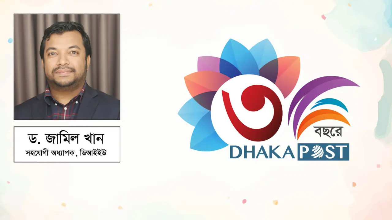 যেভাবে বদলে যাচ্ছে আধুনিক সাংবাদিকতা