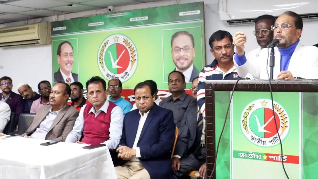 জাপা সুষ্ঠু ও নিরপেক্ষ নির্বাচন চায় : জিএম কাদের