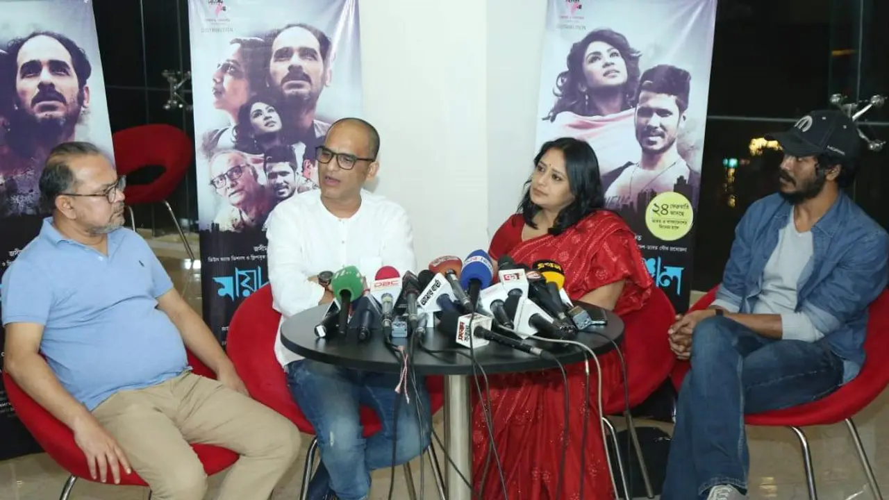 বাংলাদেশ ও কলকাতায় একসঙ্গে মুক্তি পাচ্ছে ‘মায়ার জঞ্জাল’
