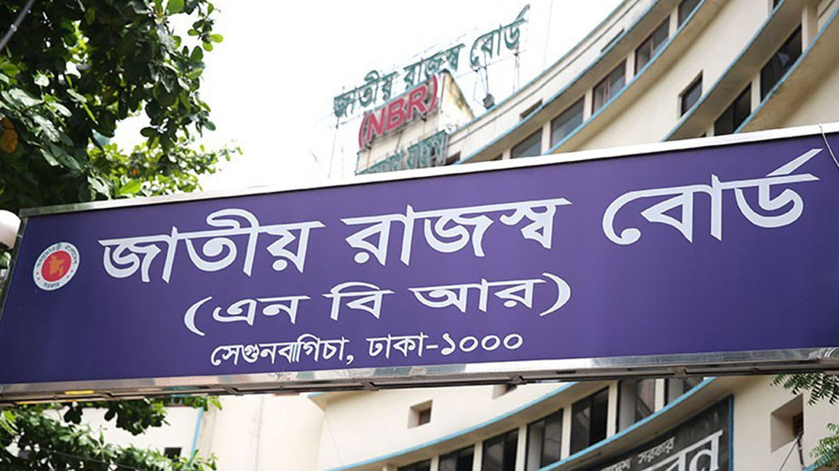 dhakapost