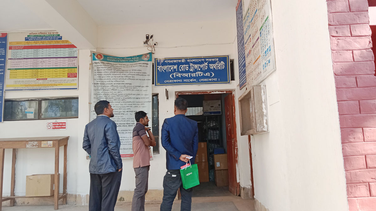dhakapost