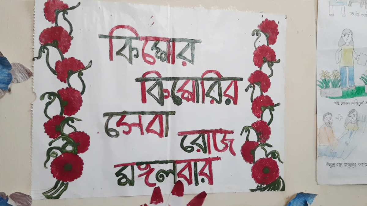 dhakapost