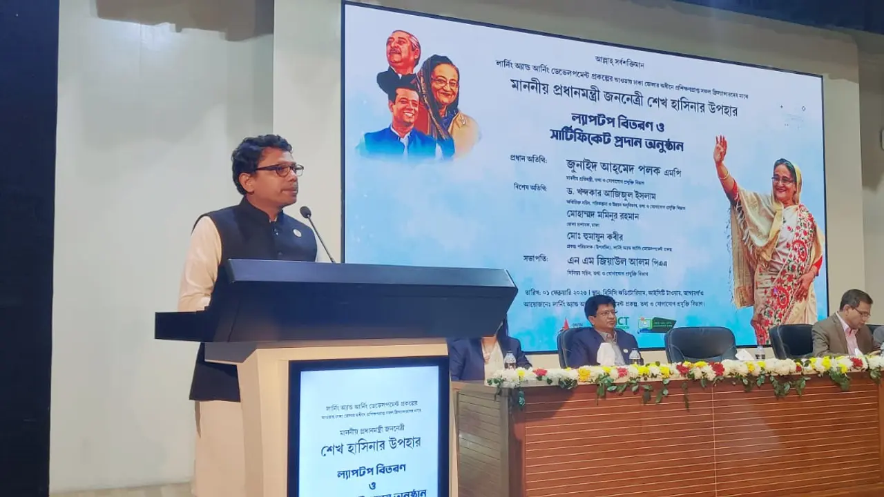 আইটি ফ্রিল্যান্সাররা হবে স্মার্ট বাংলাদেশের চালিকাশক্তি : পলক
