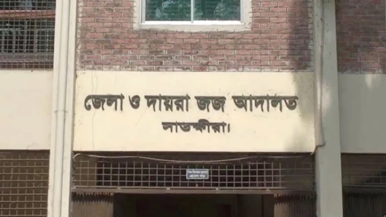 যৌতুকের জন্য স্ত্রীকে হত্যার দায়ে স্বামীর মৃত্যুদণ্ড