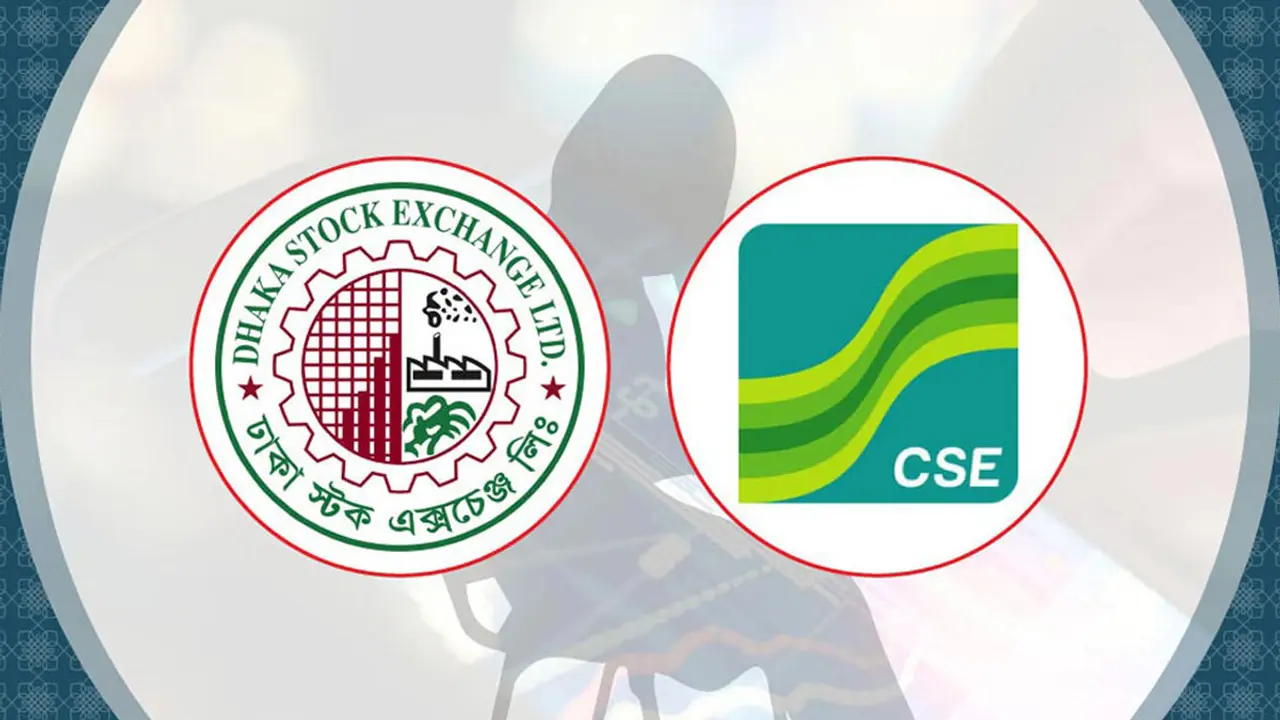 বিনিয়োগকারীদের পুঁজি কমেছে ২৮৮ কোটি টাকা