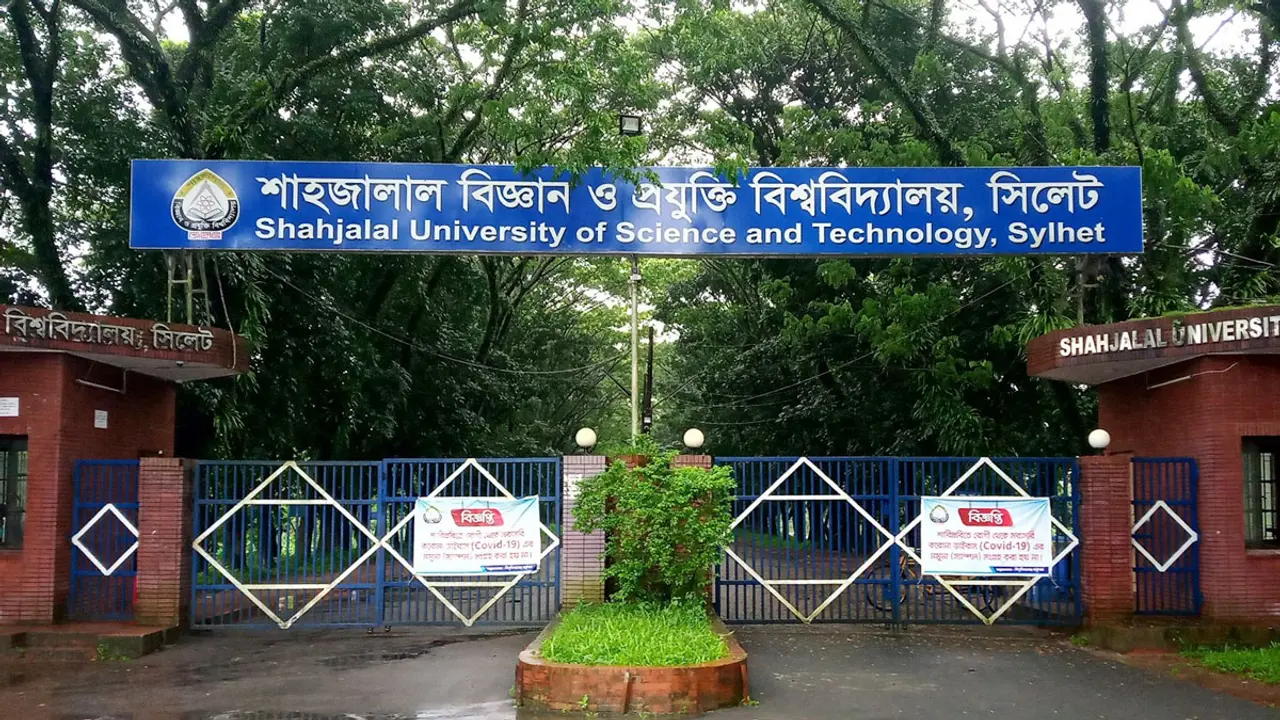 ‘সিনিয়র ভাইদের জন্য এখন বিশ্ববিদ্যালয়ে আসতেই ভয় করে’