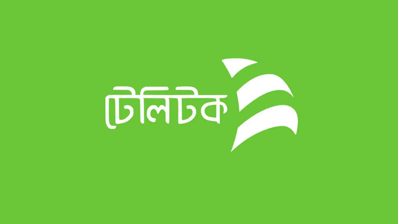 টেলিটকের কাছে পাওনা এক হাজার ৬৯৪ কোটি ৭৩ লাখ টাকা