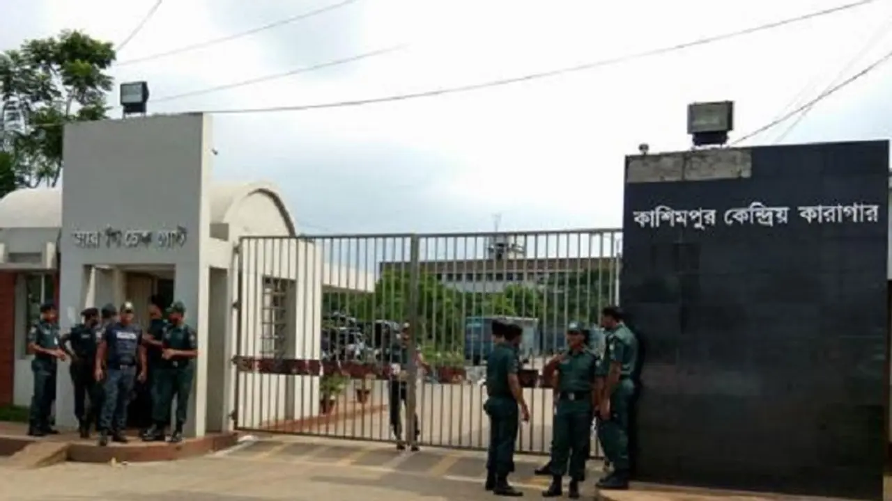 কাশিমপুর কারাগারে চিকিৎসক হত্যা মামলার আসামির ফাঁসি কার্যকর 