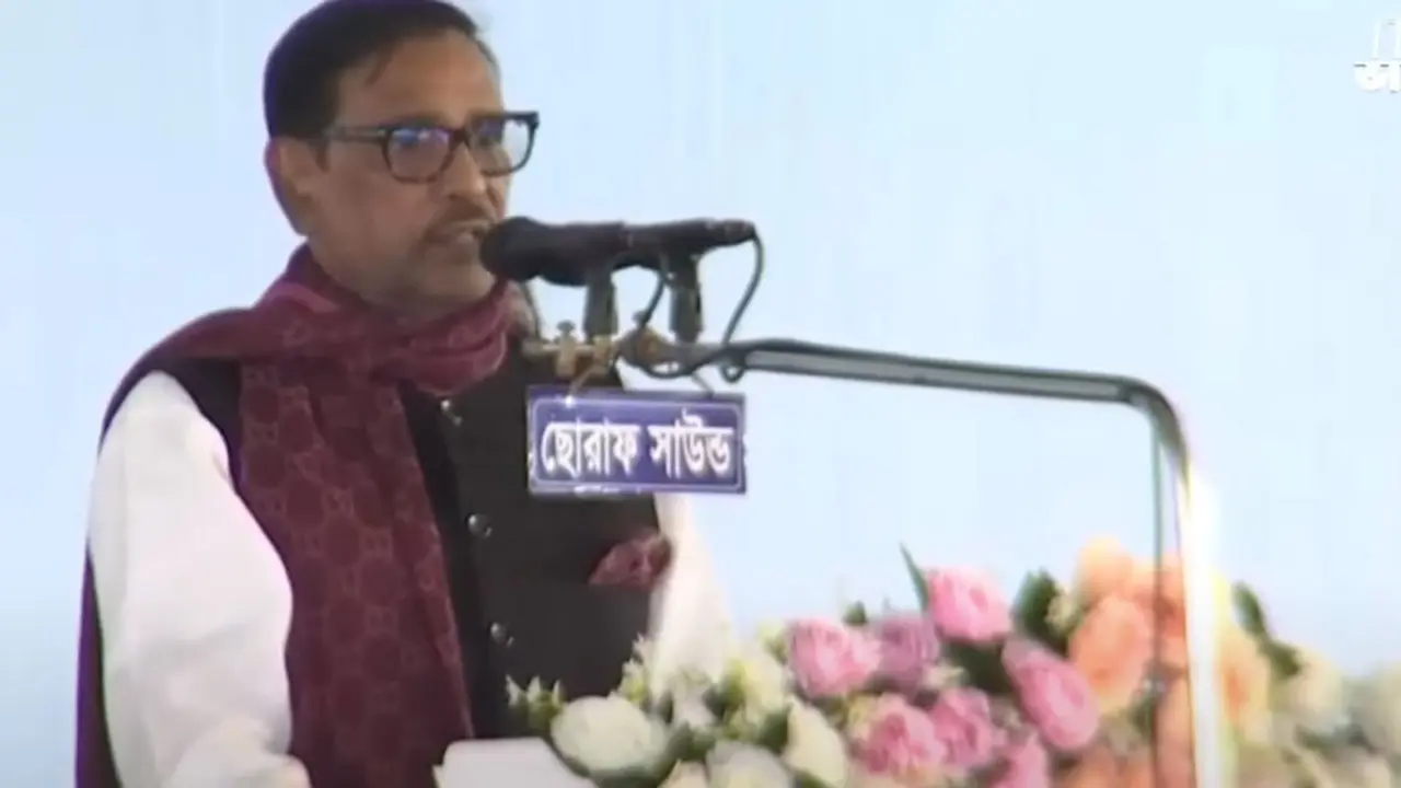 গণপরিবহনে সবচেয়ে ব্যয়বহুল প্রকল্প পাতাল রেল : ওবায়দুল কাদের 