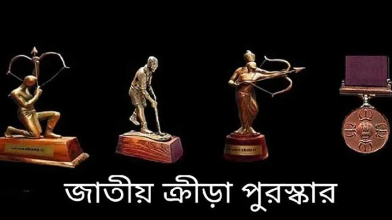 ক্রীড়া পুরস্কারে ‘আরও সূক্ষ্ম’ বিচার