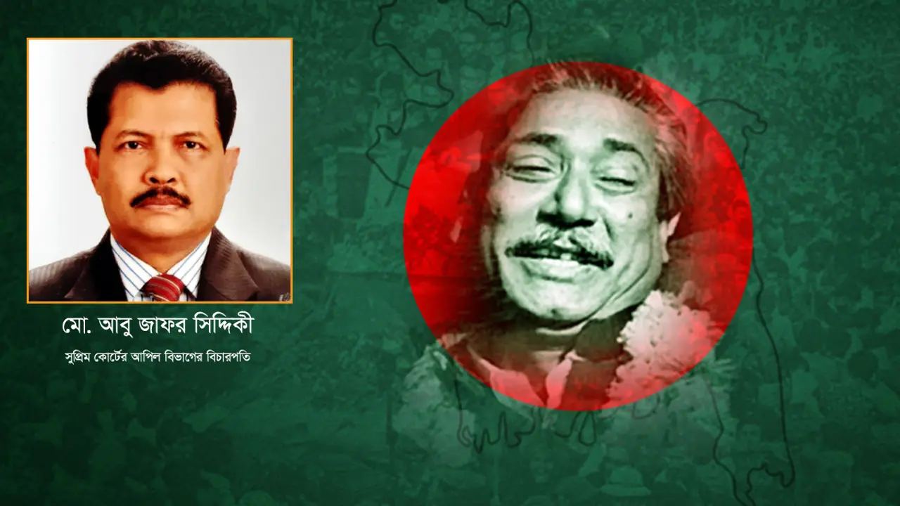 অন্ধকার থেকে আলোর পথে যাত্রা